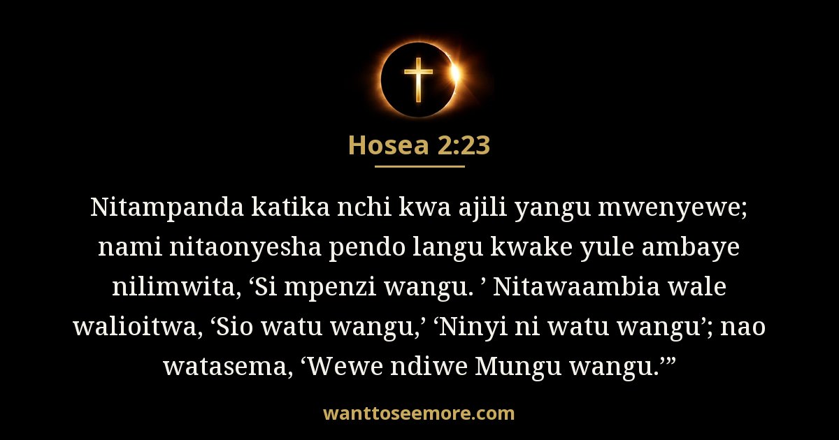 Hosea 2:23
