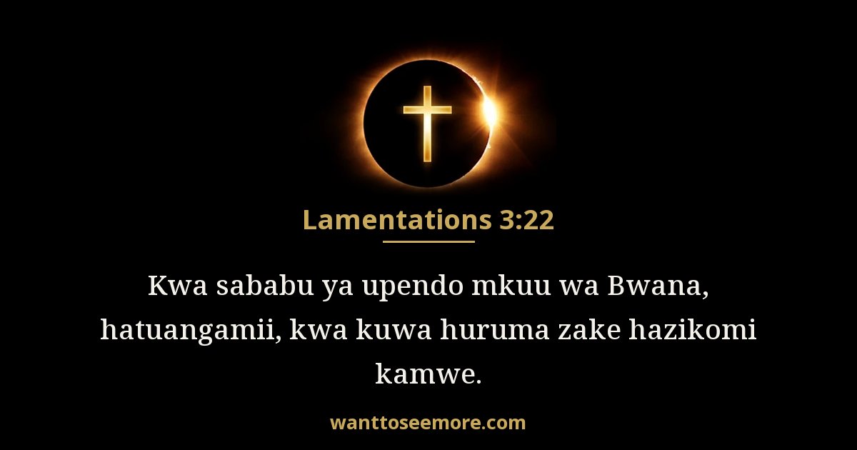Lamentations 3:22