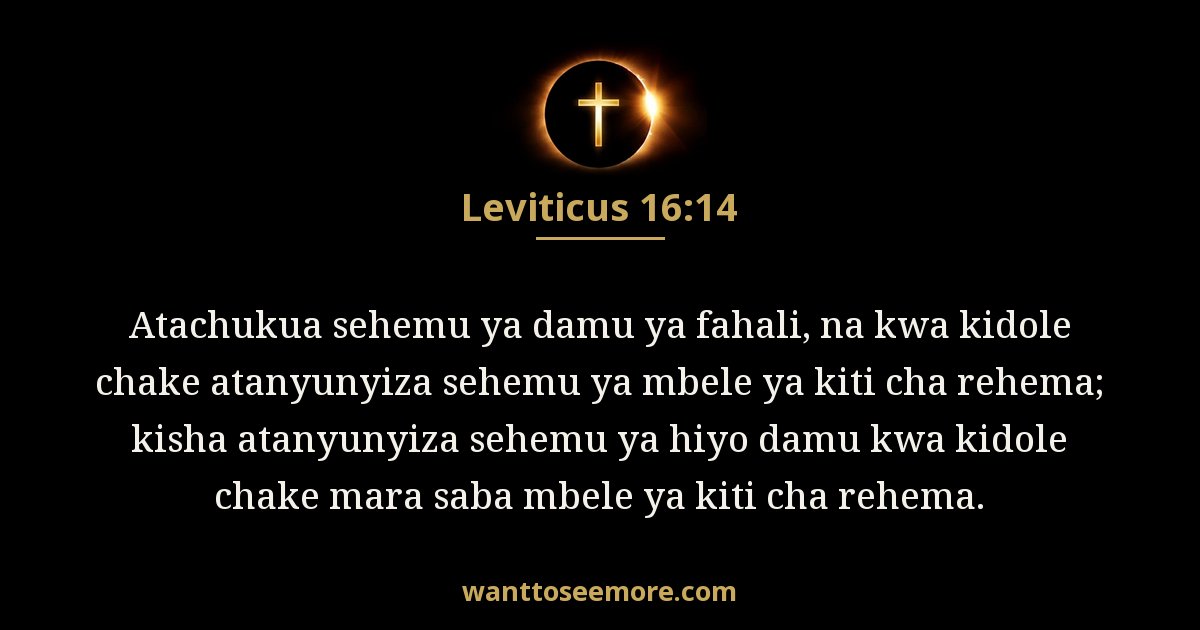Leviticus 16:14
