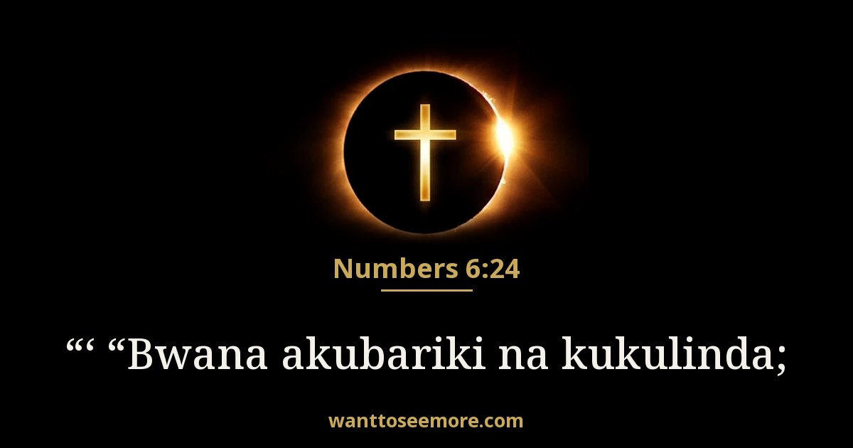 Numbers 6:24