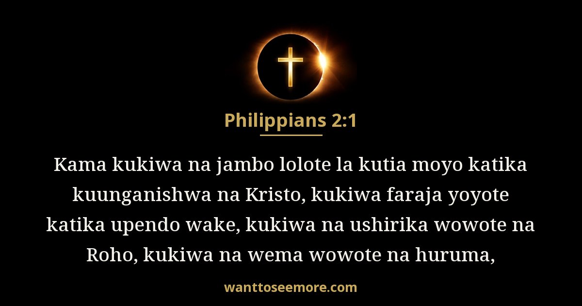Wafilipi 2:1