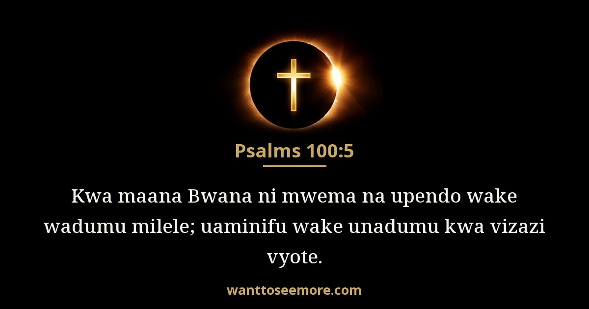 Psalms 100:5