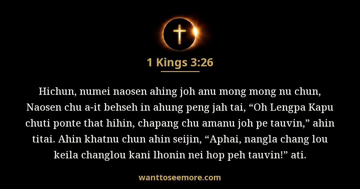 1 Kings 3:26