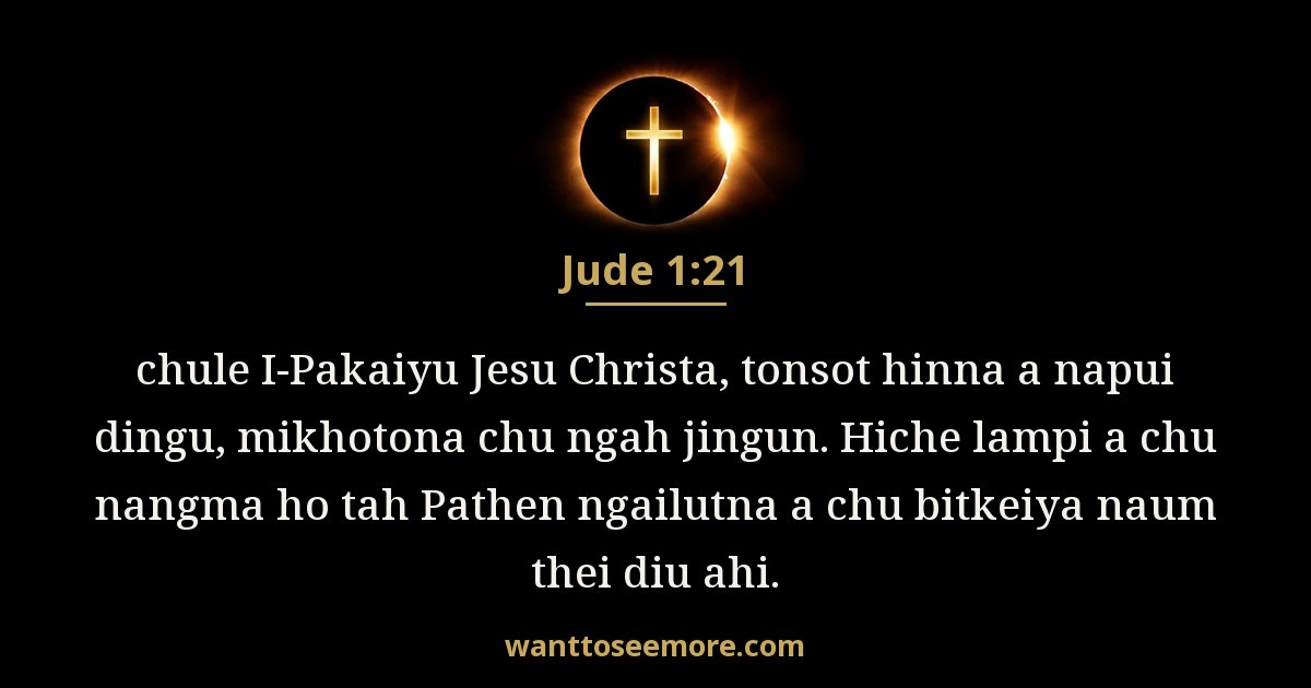 Jude 1:21