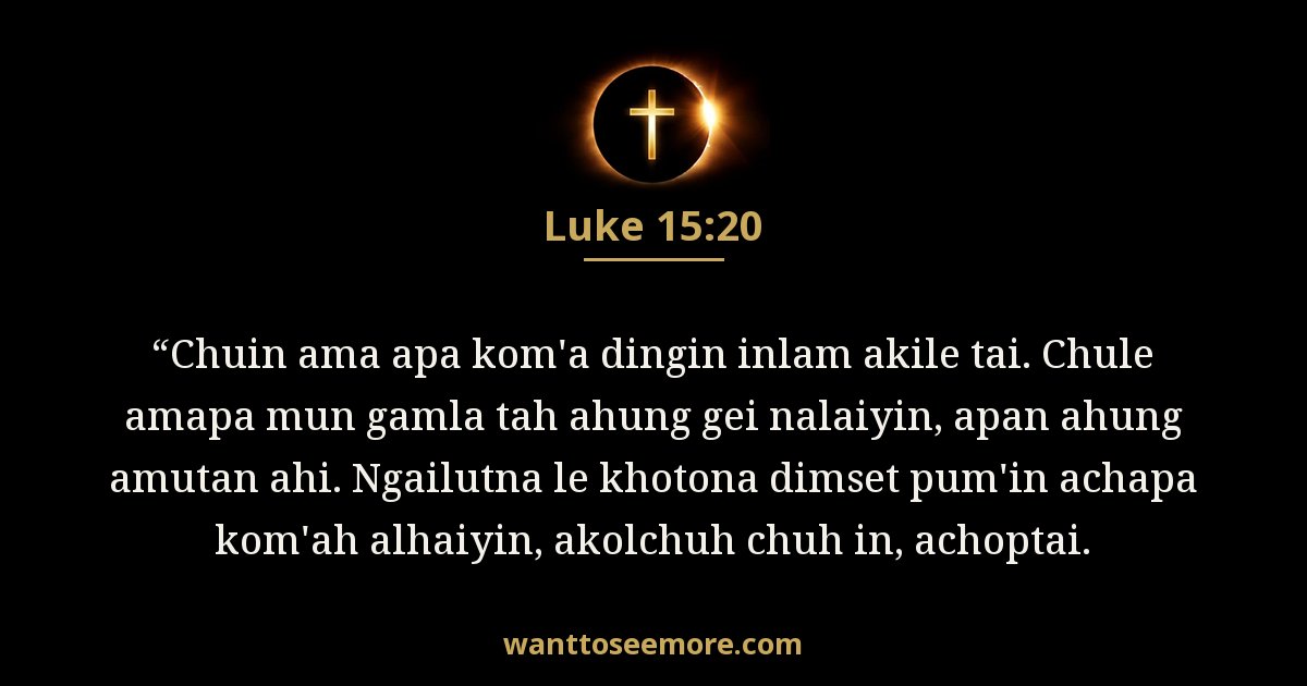 Luke 15:20