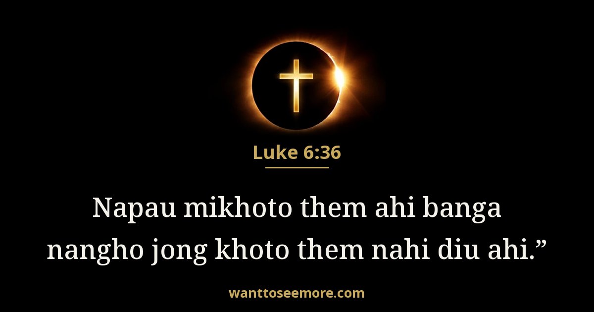 Luke 6:36