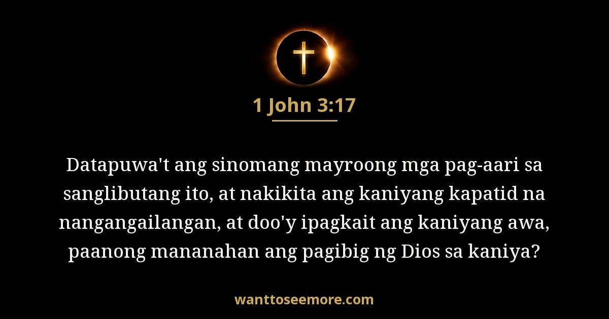 1 Juan 3:17