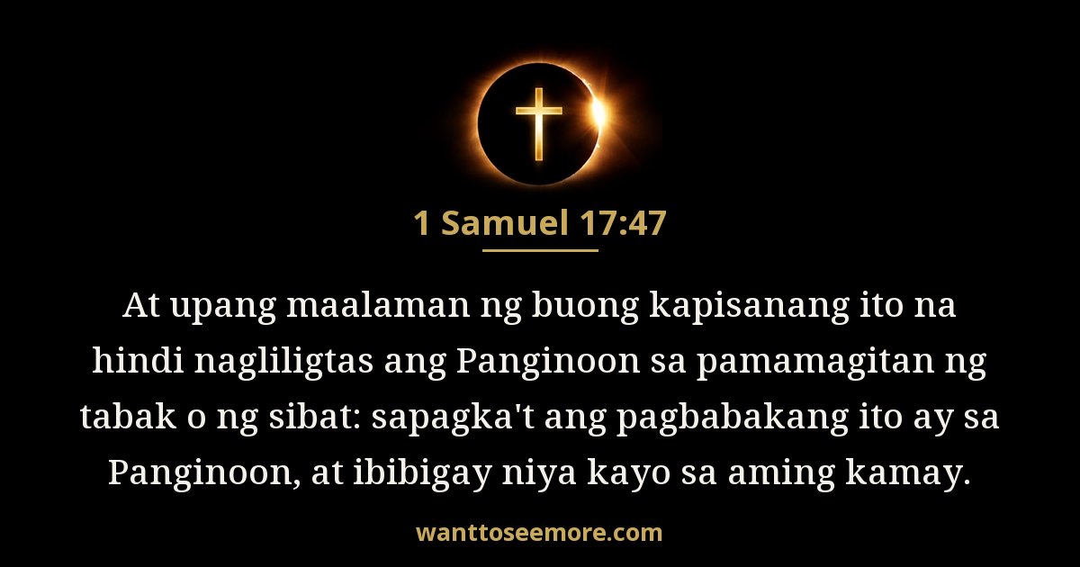 1 Samuel 17:47