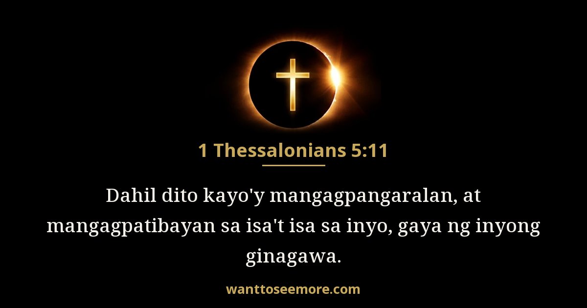 1 Thessalonians 5:11