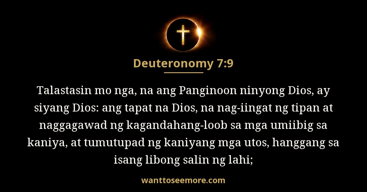 Deuteronomy 7:9