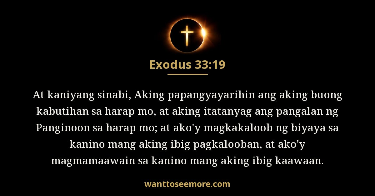 Exodus 33:19