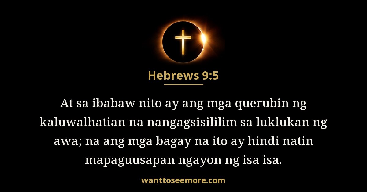 Mga Hebreo 9:5
