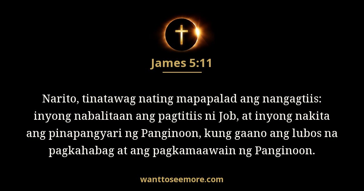 James 5:11