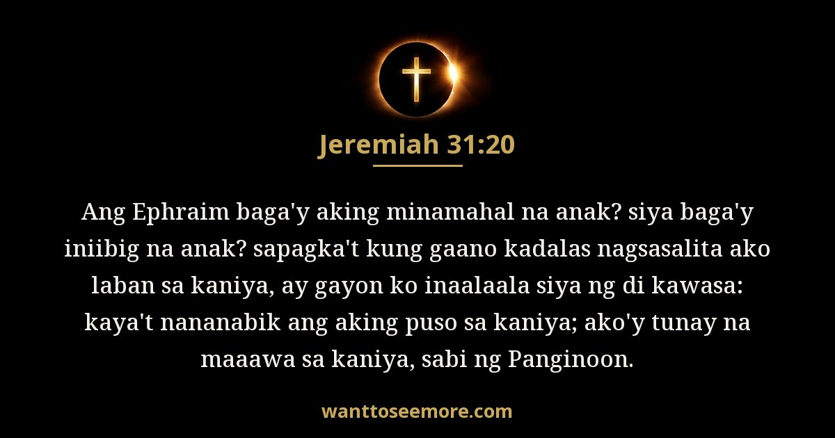 Jeremiah 31:20