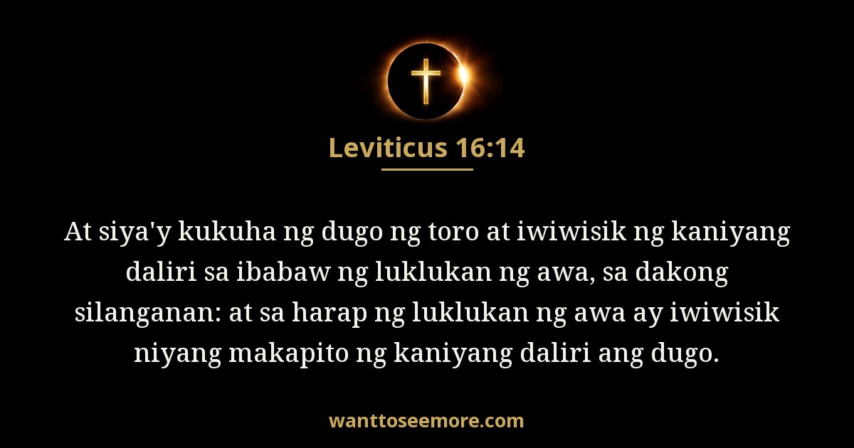 Leviticus 16:14