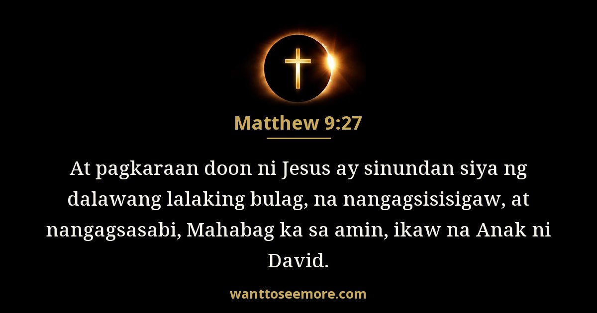 Matthew 9:27