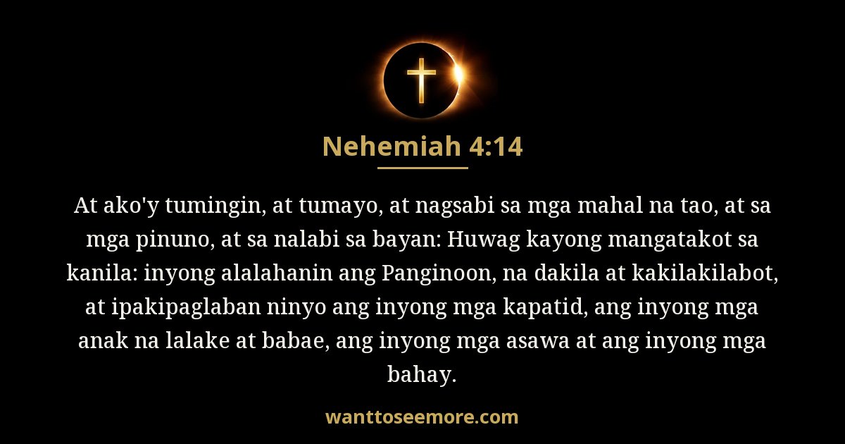 Nehemiah 4:14