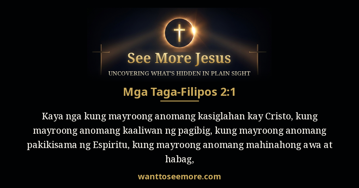 Philippians 2:1