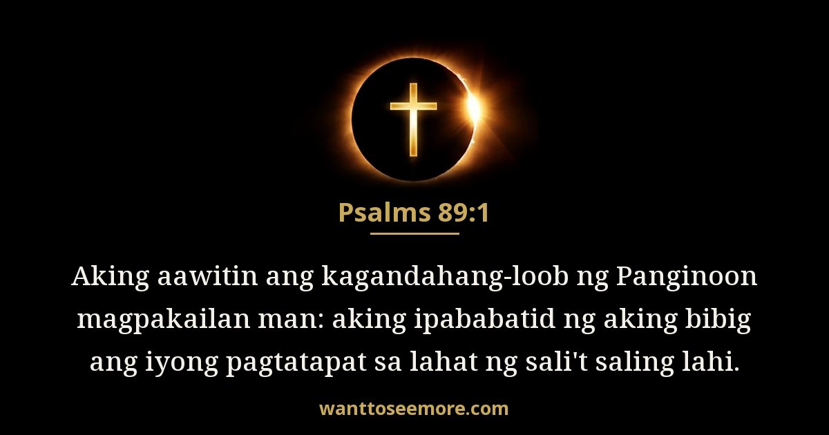 Psalms 89:1