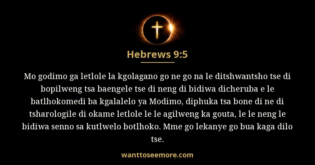HEB 9:5