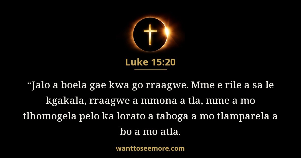 Luke 15:20