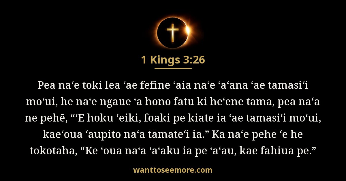 1 Kings 3:26