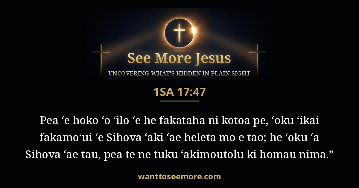 1 Samuel 17:47