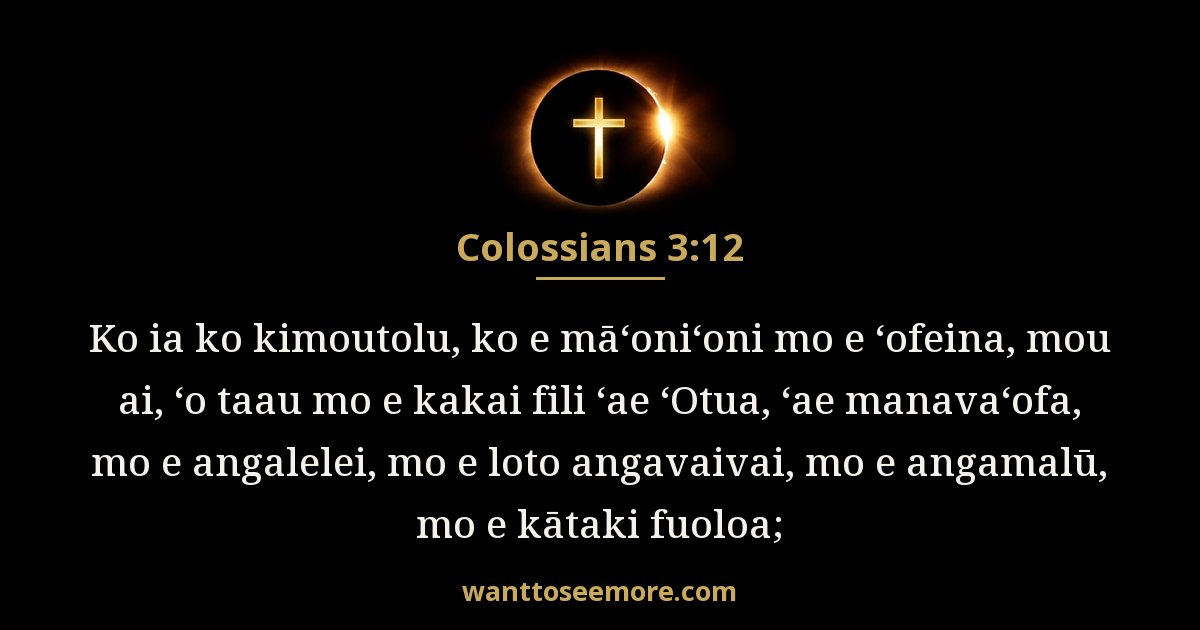 COL 3:12