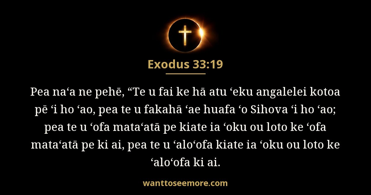 EXO 33:19
