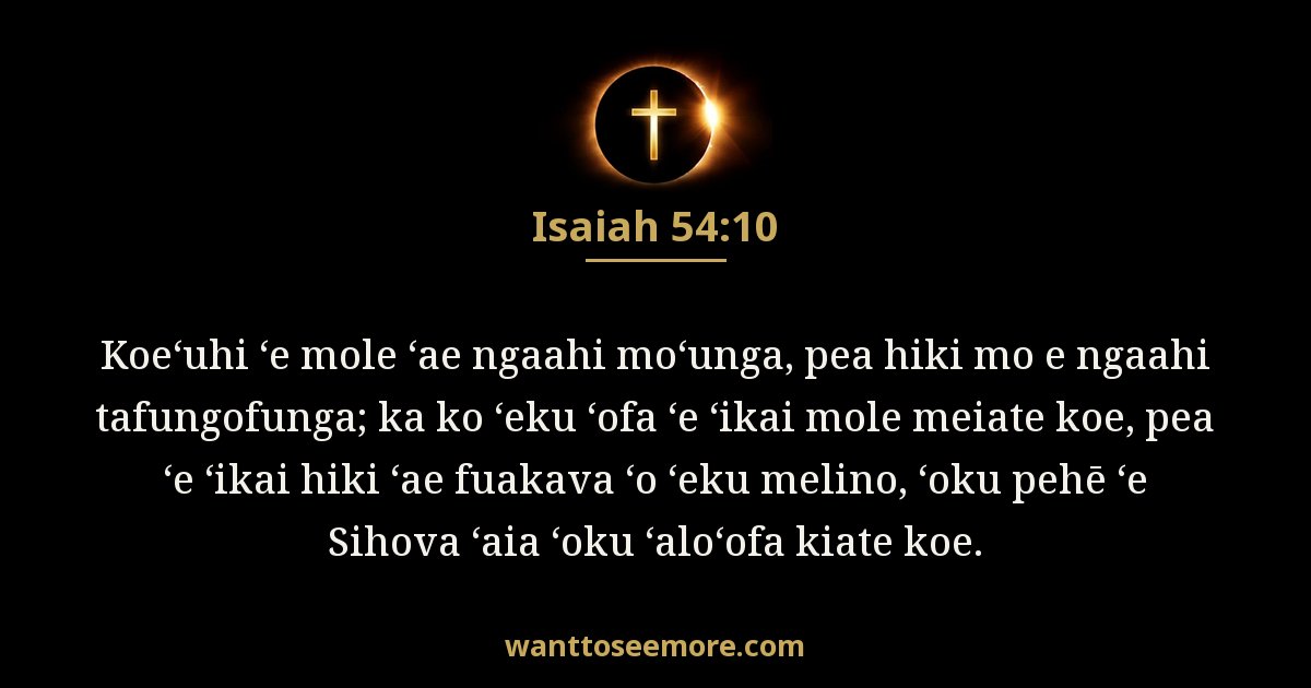 Isaiah 54:10