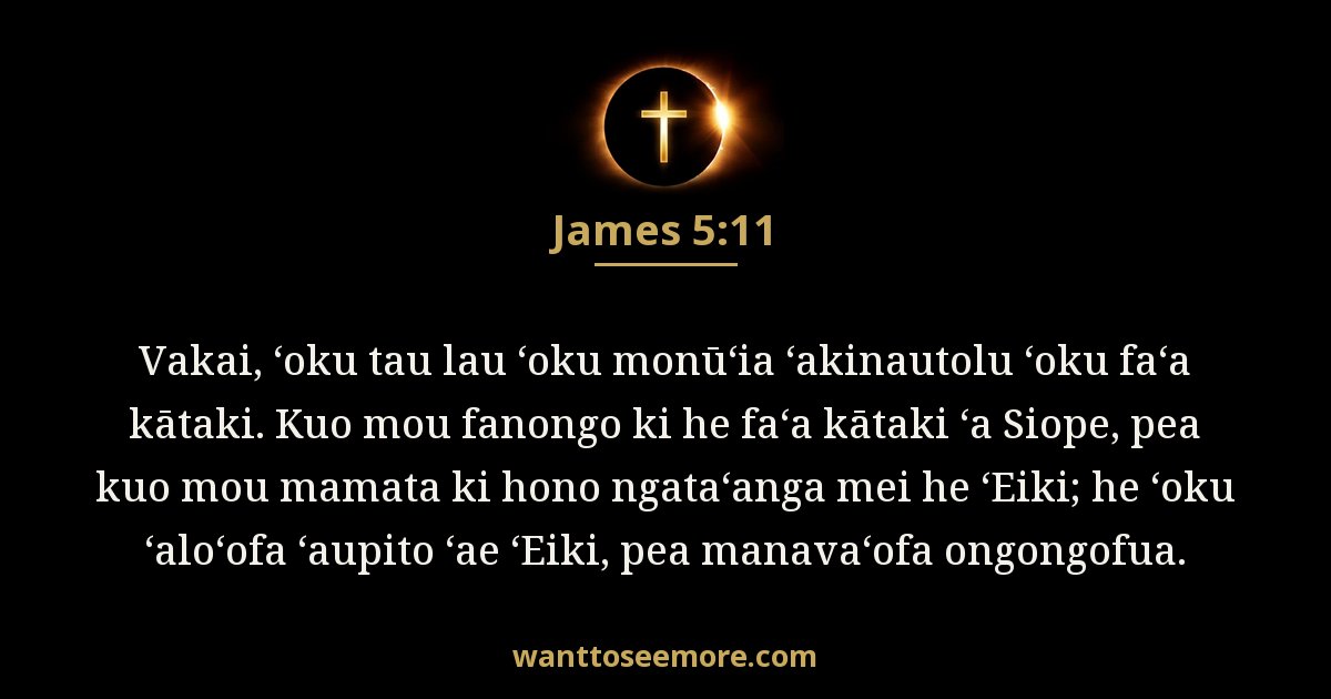 James 5:11