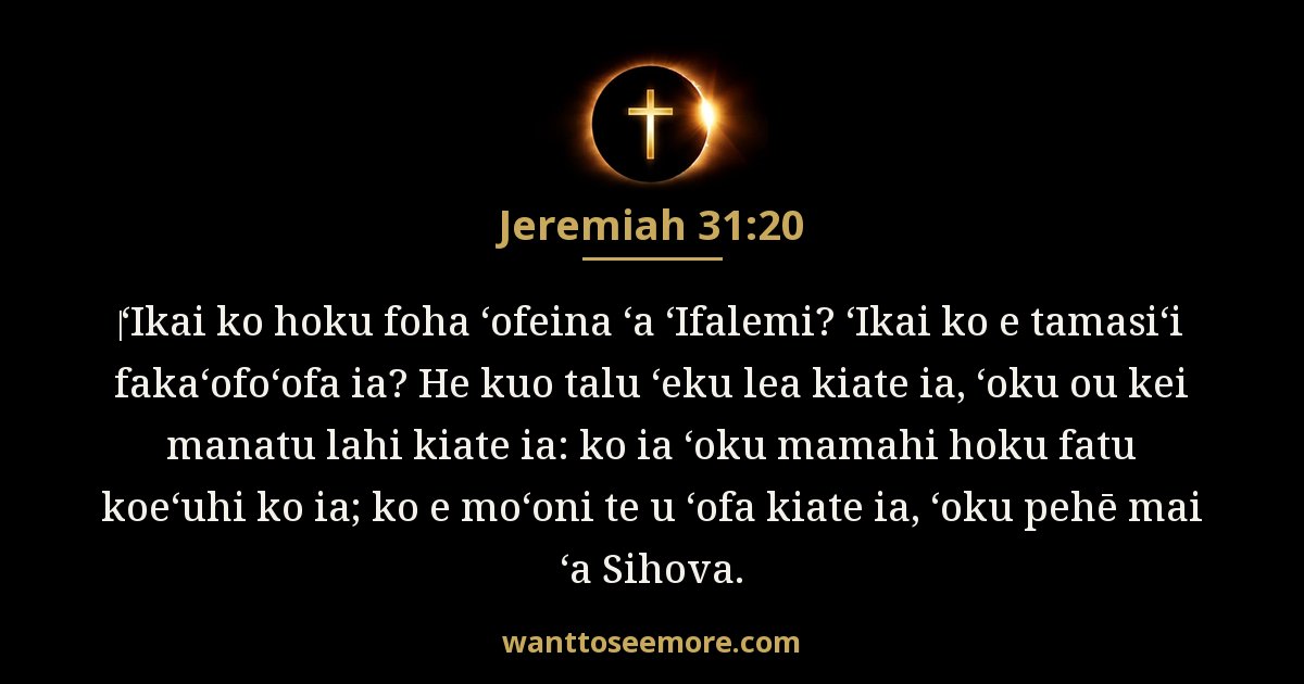 Jeremiah 31:20