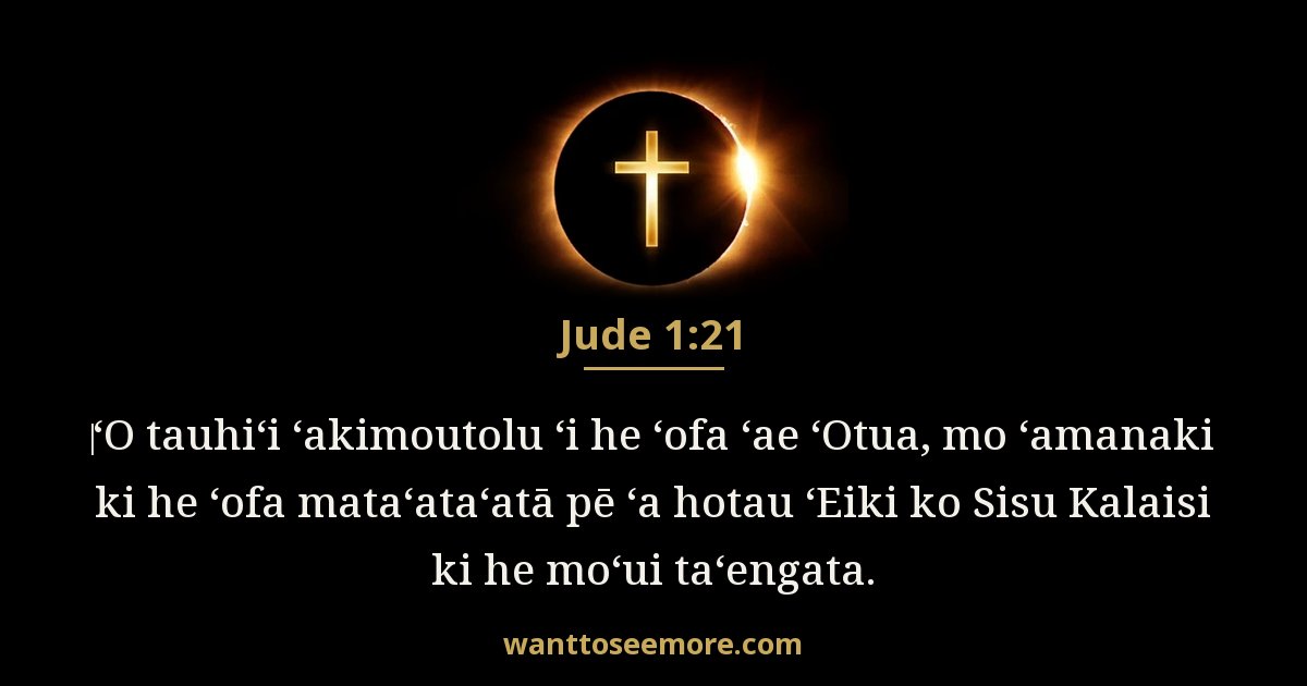 JUD 1:21
