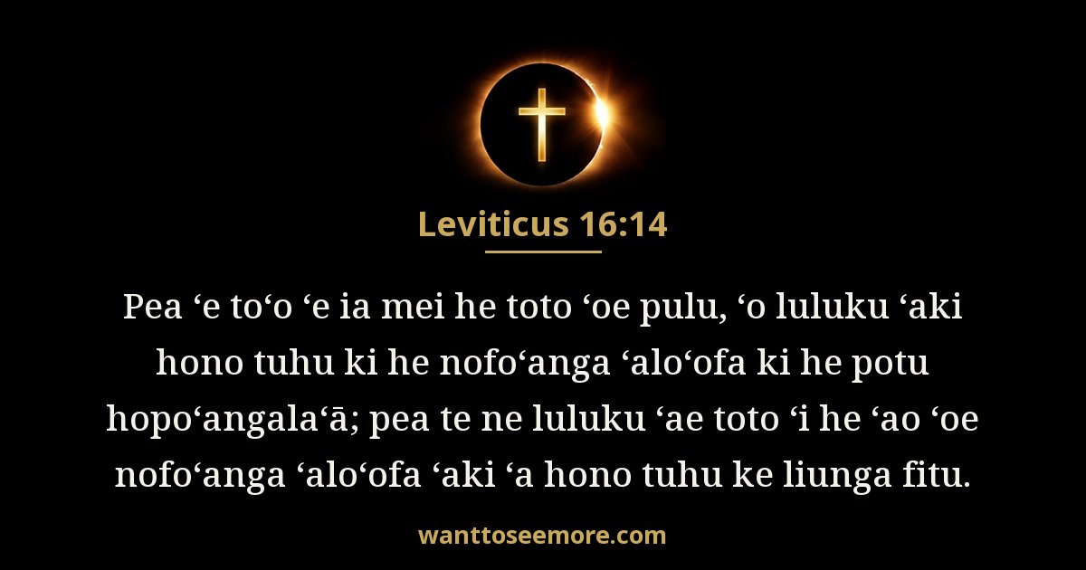 Leviticus 16:14