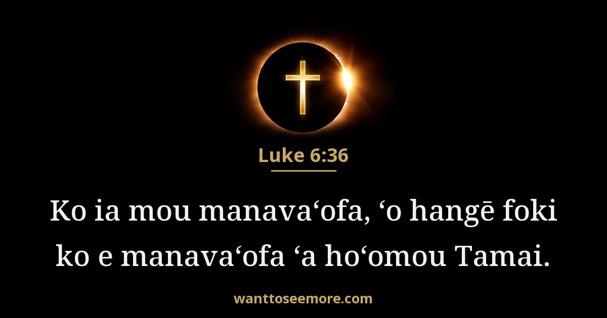 Luke 6:36