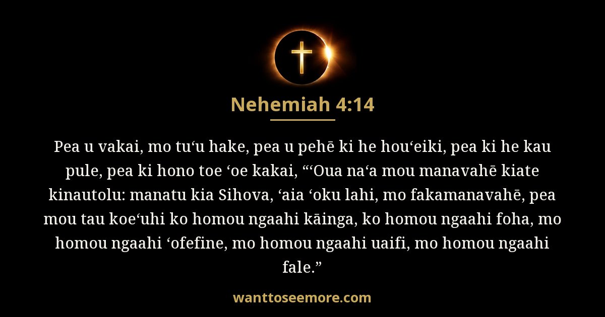 Nehemiah 4:14