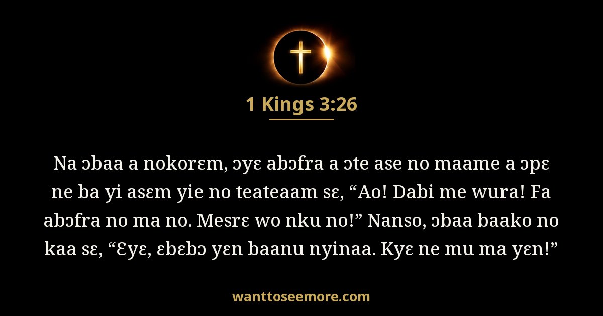 1 Kings 3:26