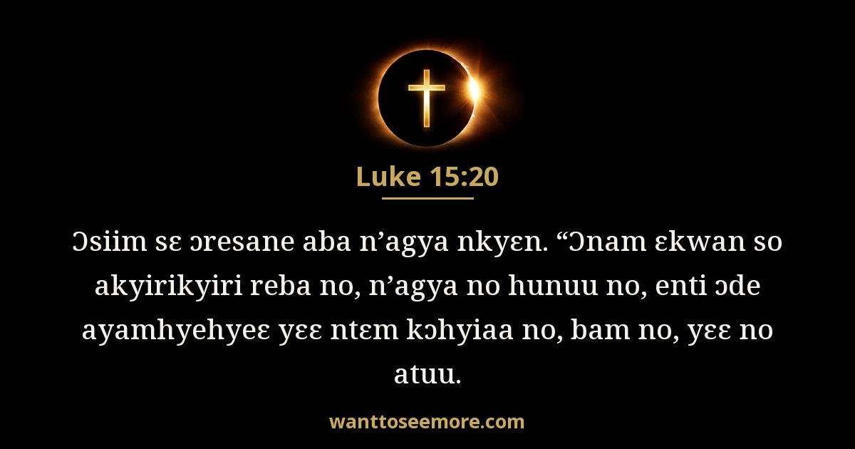 LUK 15:20