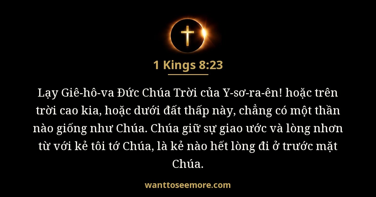 1 Các Vua 8:23