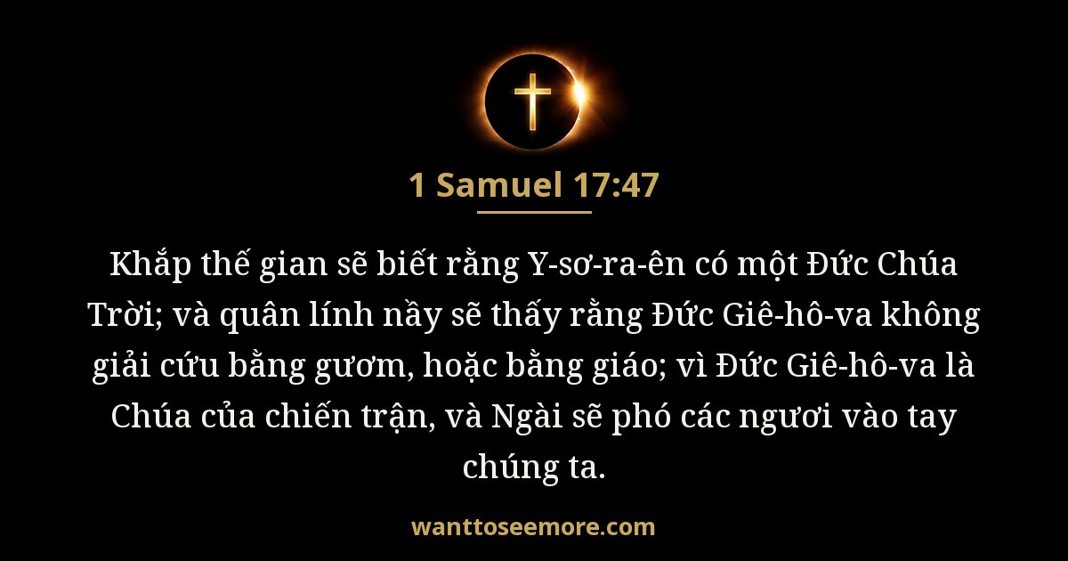 1 Samuel 17:47