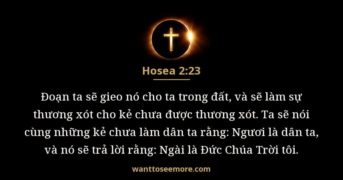 Hosea 2:23