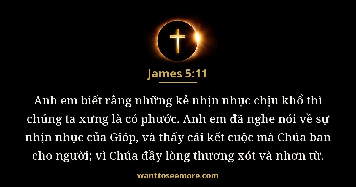 James 5:11