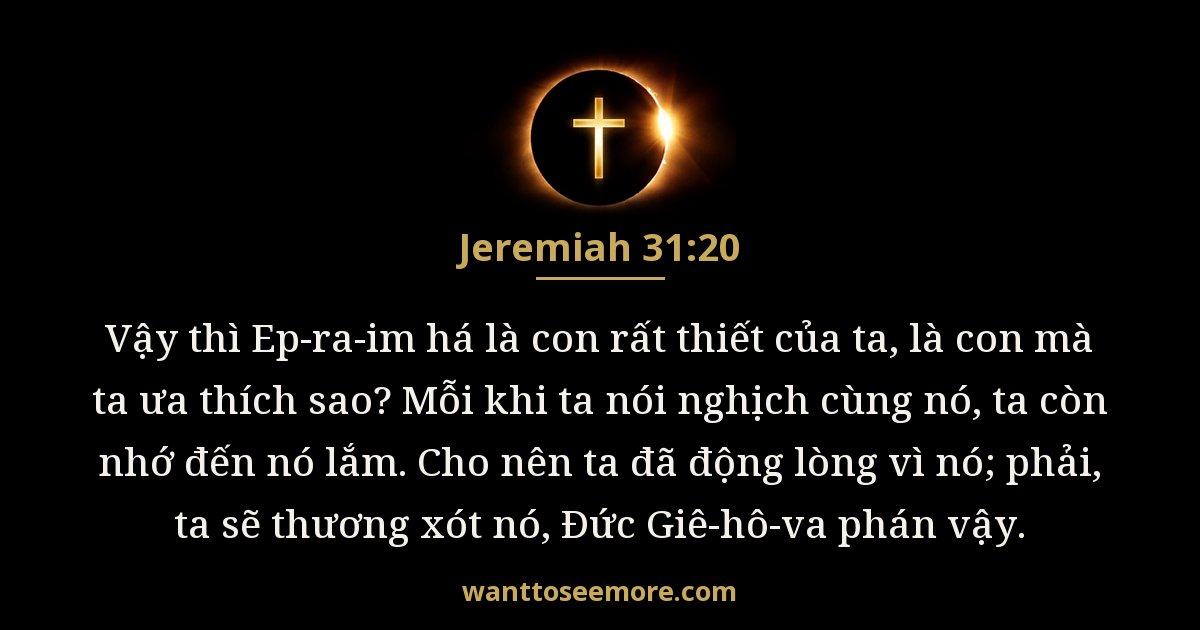 Jeremiah 31:20