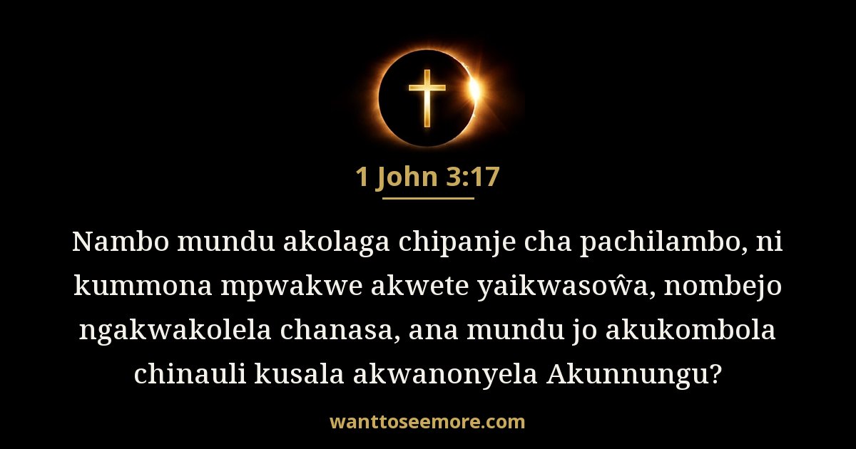 1JN 3:17