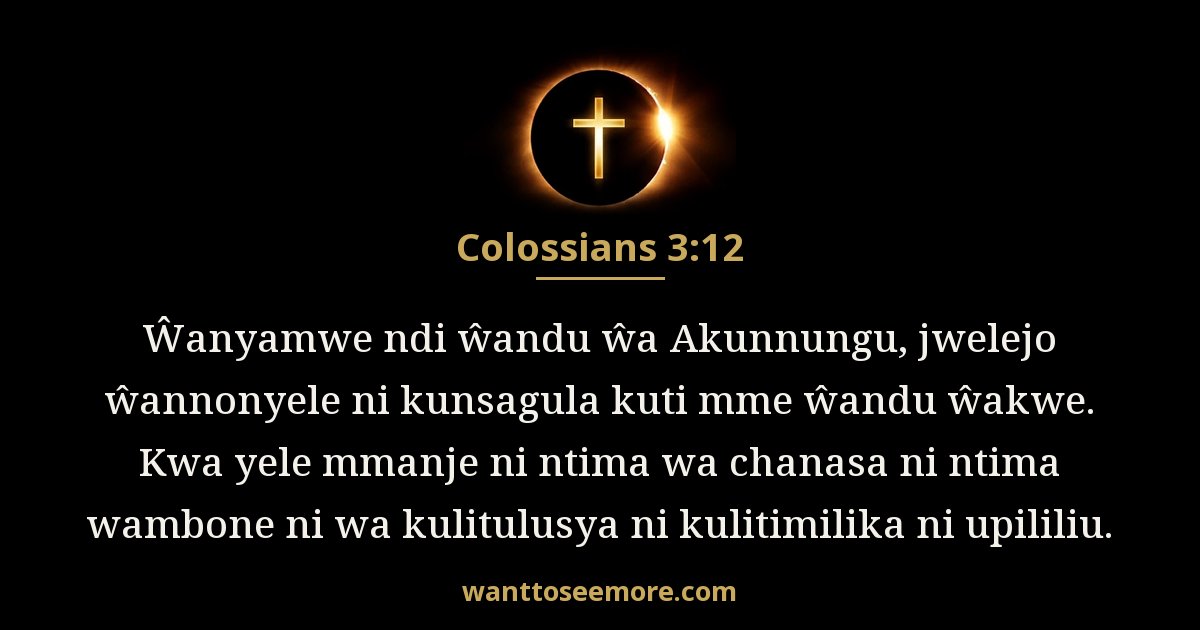 COL 3:12