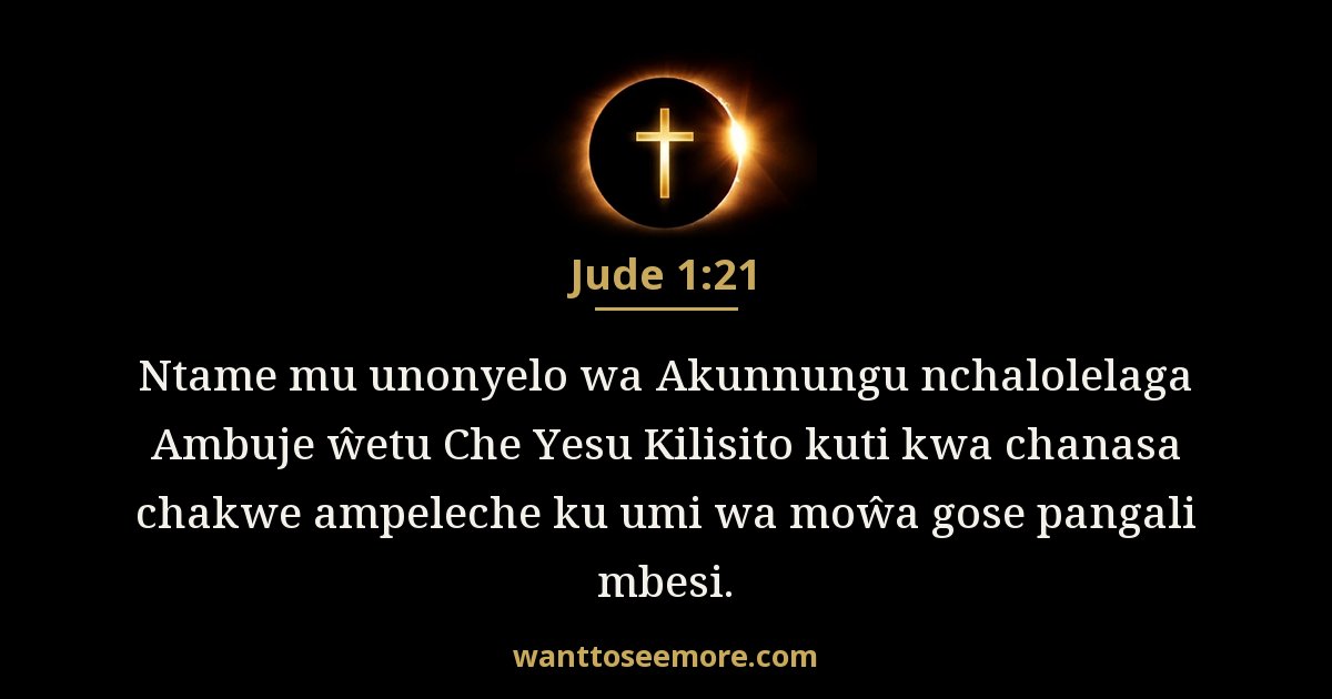 JUD 1:21