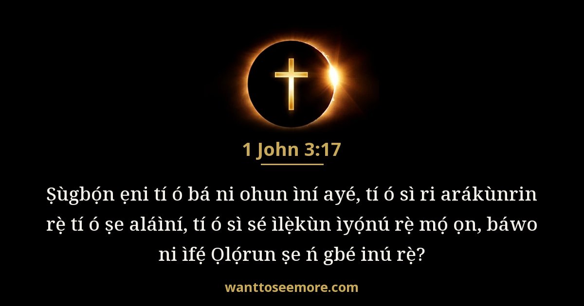 1 Johanu 3:17