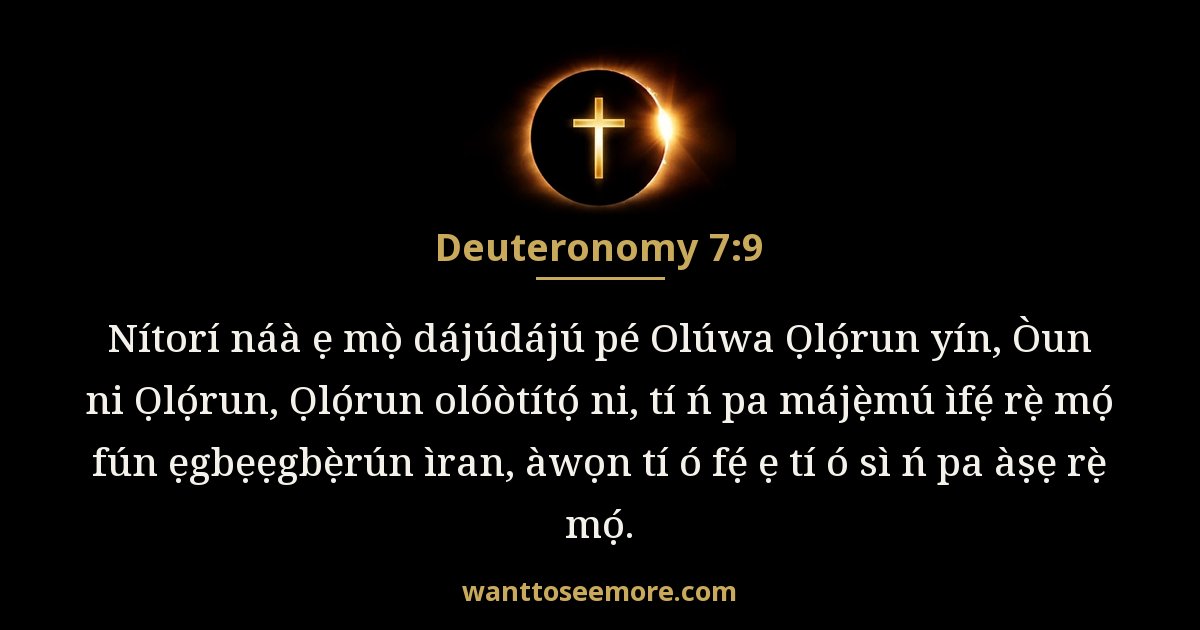 Deuteronomy 7:9
