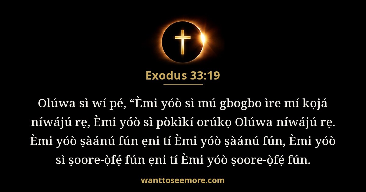 Eksodu 33:19