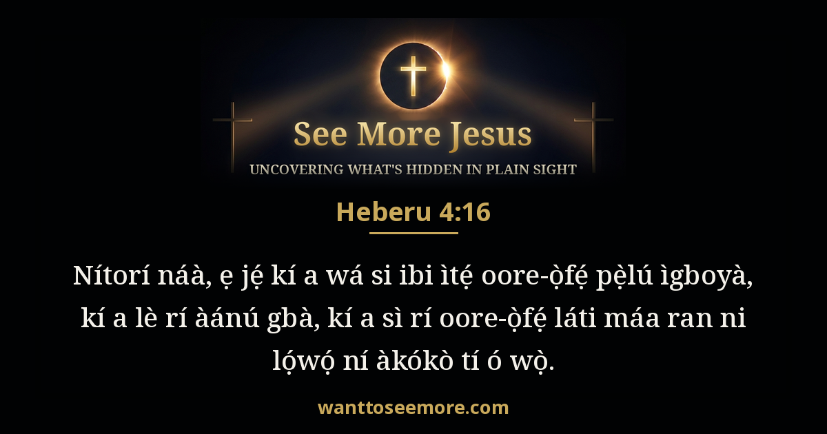 Hebrews 4:16